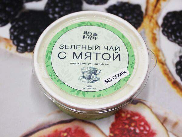 Кондитерская студия Best Cake - Зелёный чай с мятой Пп