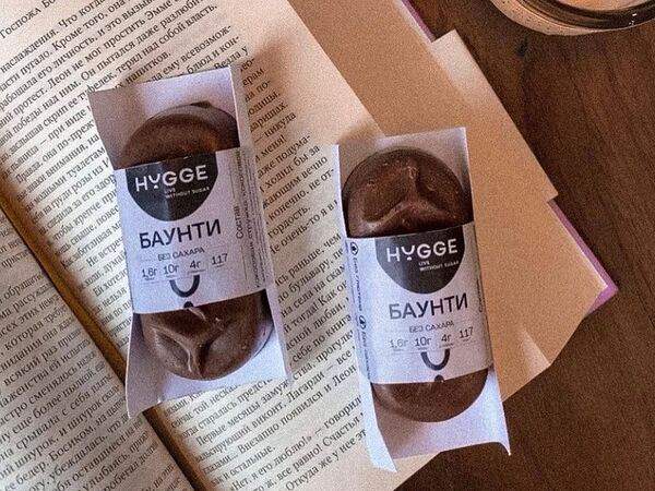 PRIVE ONE - Баунти Hygge