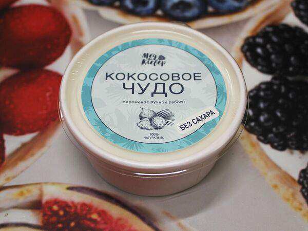 Кондитерская студия Best Cake - Кокосовое чудо